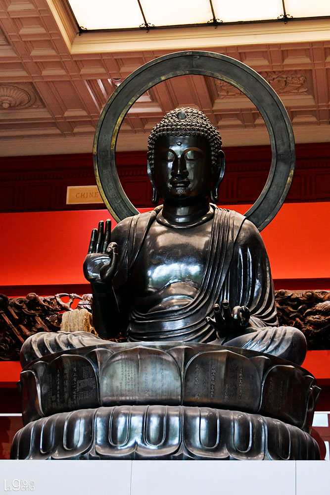 Buddha Amida (Amitābha) · Bronzo (1603 1868)